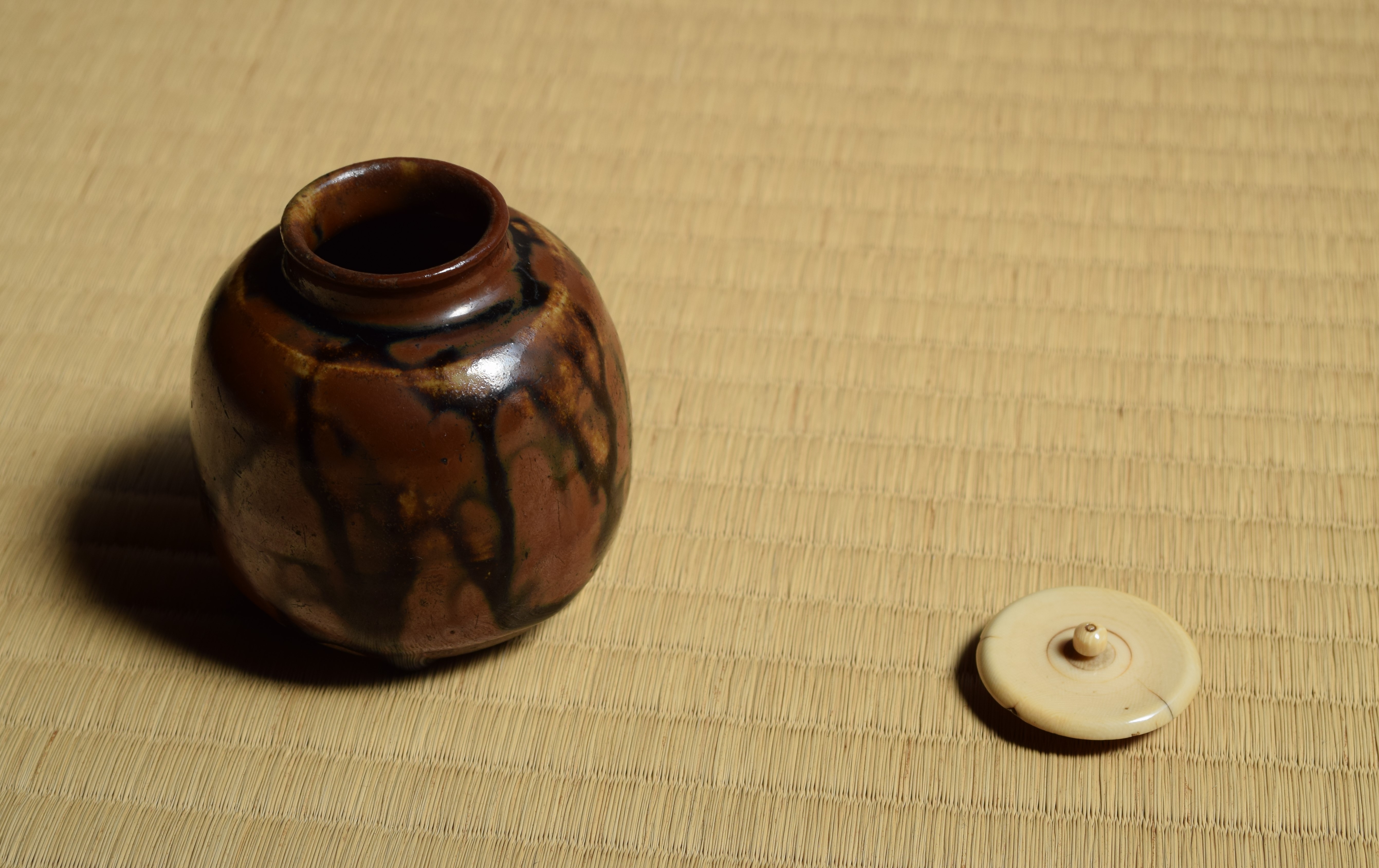 古瀬戸椿手茶入