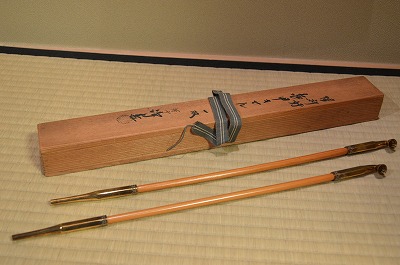 川端近左
