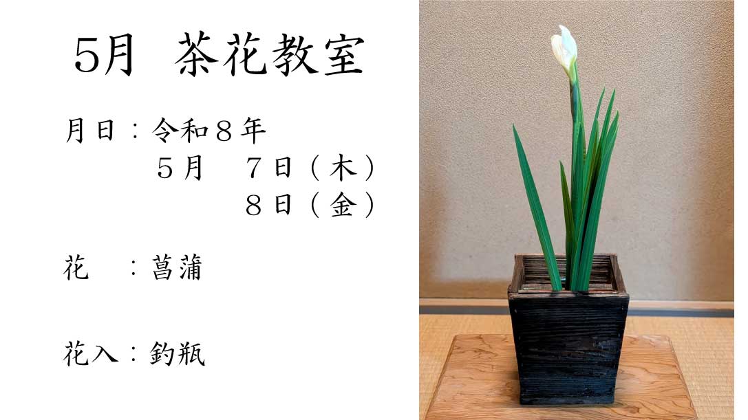 さがみや