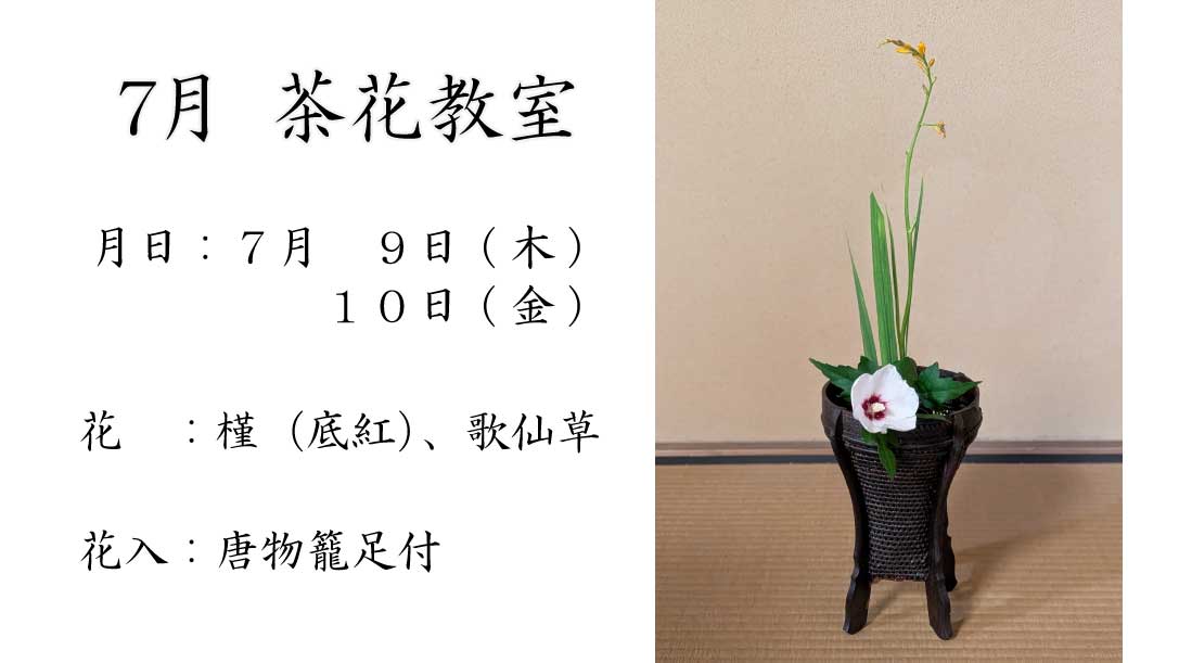 さがみや