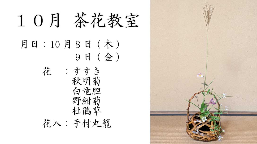 さがみや