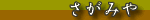 ̓@݂